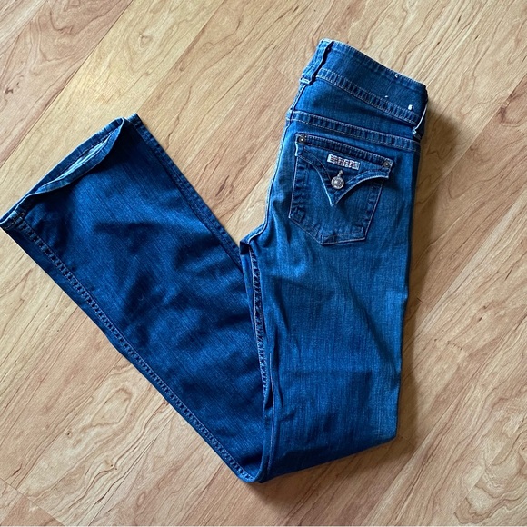 Hudson Jeans Denim - Hudson jeans mid rise boot cut